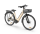 OKAI Elektrofahrrad Fahrrad EB10 - 28" 250W E-Bike BAFANG Motor