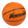 ADRENIX Basketball (size7) -Official-