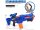 Bigpower Electric Dart Blaster Motorisiertes Scharfschützengewehr mit 2 Clips und 100 Schaumstoffpfeilen Kompatibel mit den wichtigsten Marken Kinderspielzeug für 8-12+ Jugendliche Erwachsene